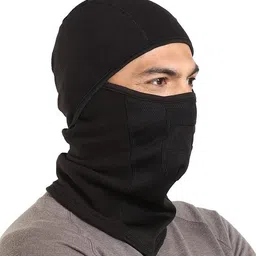 automerak Face Mask for Ultimate UV Protection and Comfort Decorative Mask image 4