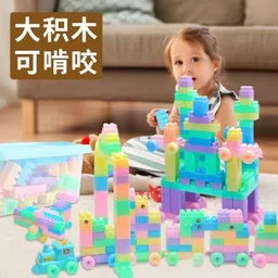 Building Blocks Learning Educational Toy Puzzle Assembling 100+pcs-image-17