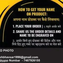 hs enterprise Acrylic UV Printed Photo Frame 12 inch Photo Frame image 3