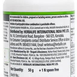 herbalife nutrition AFRESH ELAICHI | Energy Drink image 3