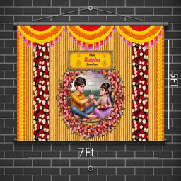laturiya RAKSHA BANDHAN K61 Curtain Fabric image 1