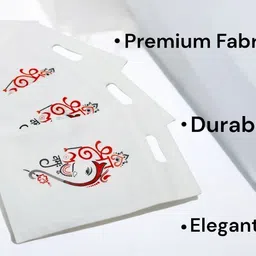 carry cloud Reusable Shopping Bag for Groceries 10 X 14 Pack of 40 Grocery Bags image 2