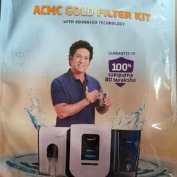 servicvn by livpure pvt ltd livpurespareparts Solid Filter Cartridge image 3