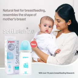 pigeon WN2 PP BOTTLE 240ML L SIZE WHITE CAP (BLUE HOOD) - 240 ml image 3