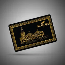 vkardz Shree Ram NFC Digital Business Card image 2