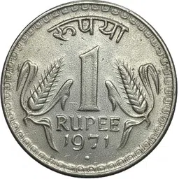 vkcoins 1971 BOMBAY 1 RUPEE EXTREMELY RARE COIN Modern Coin Collection-picture-21