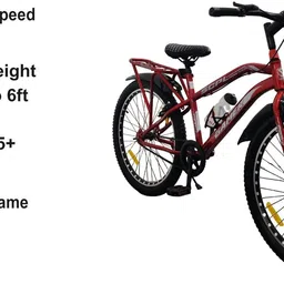 scpl GAMER_26_2*40_IBC 26 T (inch) BMX Cycle image 3