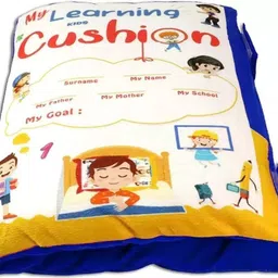 sharvil Cotton Baby Pillow Pack of 1 Solid image 1