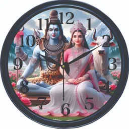 mahi enterprises10 Analog 20 cm X 20 cm Wall Clock image 1
