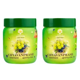 Kerala Ayurveda Chyavanprash- Original 5000-Year-Old Recipe For Strength, Immunity And Longevity- 50 Original Herbs Sweetened With Jaggery And Honey, Free From Artificial Sugar - Pack of 2-image-1