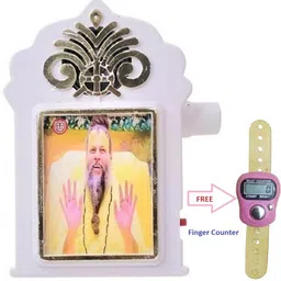 aarav enterprises 7 in1 Voice of Sri Premanand maharaj radha naam mantra jap with FREE counter Prayer Kit-picture-21