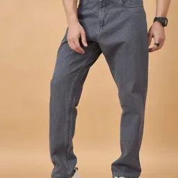 white leapard Men Relaxed Fit Mid Rise Grey Jeans image 3