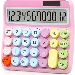 tdc calculator 123 calculator 123 Financial Calculator image 1