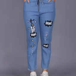 royalhub Women Regular High Rise Light Blue Jeans image 1