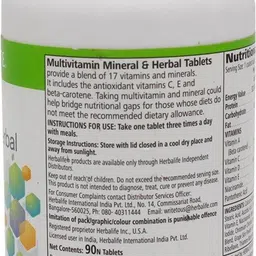 herbalife nutrition Multivitamin Minerals & Herbal tablets image 2