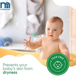 mothercare All We Know Baby Bubble Bath | Keep Skin Feeling Soft & Moisturised | Pack of 2 image 3