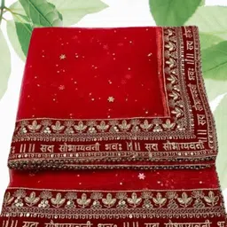 mavadi Net Embroidered Red Women Dupatta-picture-31