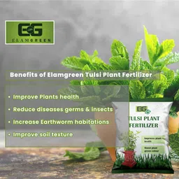 elamgreen Organic Tulsi Fertilizer | Strong Roots & Lush Green Leaves Fertilizer image 4