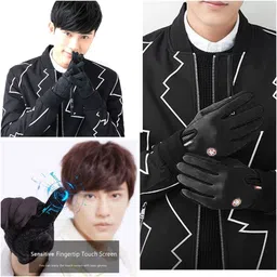 ediko Solid Winter Men Gloves image 2