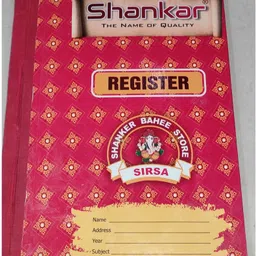 shankarsales Tailor measurement book A4 Notebook Ruled 200 Pages-picture-18