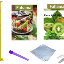 fahama MAGIC COIL PAAN NAWABI PAAN KIWI MINT FLAVOR CHIMTA FOIL PAPER MOUTH TIP COMBO PAAN NAWABI, PAAN KIWI MINT Hookah Flavor-picture-28