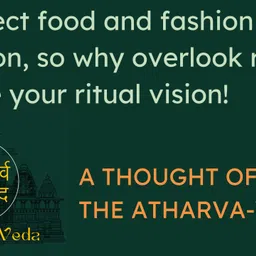 the atharva-veda 15 bhojpatra sheet 25*18cm, bhojpatra wood yantra, 100% Original bhojpatra leaf Wooden Yantra image 5