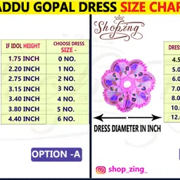 kanha SIZE NO -3 laddu gopal sweater,kahna ji krisna ji gopal winter dresses Dress image 4