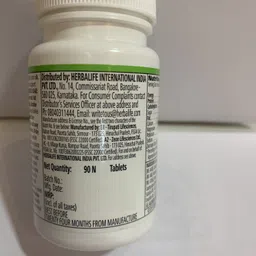 herbalife nutrition Cell U Loss image 4