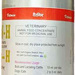 eob 500ml Combo pack of 2 1 kg (2x0.5 kg) Wet Adult Cow Food image 3