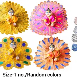 Laddu Gopal fancy premium dress combo size 1 Dress-image-7