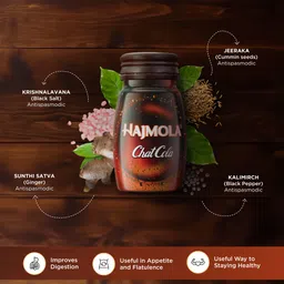 dabur Hajmola Tasty Digestive Tabs (Chatcola) | For Gut Health & Constipation Relief Chatcola Tablet image 3