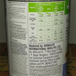 damaulik Herbalife Nutrition Weight Loss Combo | Formula 1 Kulfi Shake 500g KULFI Powder image 3