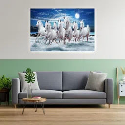 digitalmantra Seven Running Horses Beautiful Decorative Posters Paper Print image 2