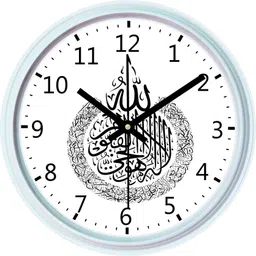 zweck Analog 25 cm X 25 cm Wall Clock-picture-17