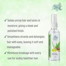 scenario sun Hair Serum 100ml, Shine and Smoothness With Aloe vera &b Shikakai Oil Pack Of 2 image 2