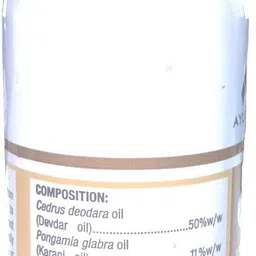 adilaid CHARMIL Skin Spray Proprietary Veterinary for small & large animals100 ml -2Pcs Pet First Aid Kit image 2