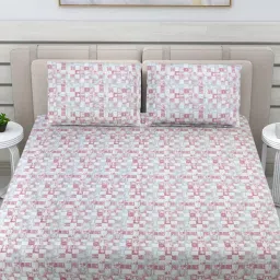 FABINALIV Maroon Geometric 300 Tc 100% Cotton King Size Double Bedsheet With 2 Pillow Covers-image-9