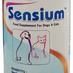Sensium Digestion Feed Supplement for dogs and cats 200 gm Chicken 0.2 kg Dry Young, Adult, Senior Dog Food-image-65