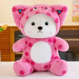 snugly stuff Latest Lena Bear Soft Teddy with Removable Cap for Kids image 1