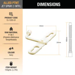 ruhe PTMT Toilet Bidet Or Jet Hands-Free Spray Flat Nozzle, 1 Meter Heavy PVC Hose Flush Valve Faucet image 2