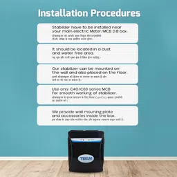 texum TVS/.HK7 TV Voltage Stabilizer upto 140cm(55")Smart/LED TV+ Set Top Box(90-300V) image 5