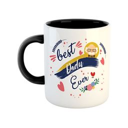ARTBUG  Black & White Printed Ceramic Glossy Mug 350 ml-picture-18