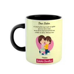 ARTBUG Black & White Printed Ceramic Glossy Mug 350 ml-picture-26