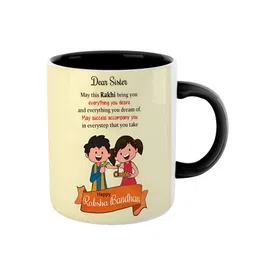 ARTBUG Black & White Dishwasher Safe Printed Ceramic Glossy Mug 350 ml image 4