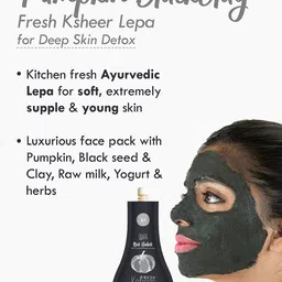 Nat Habit Set Of 2 Pumpkin BlackClay Fresh Ksheer Lepa for Deep Skin Detox - 40g Each image 3
