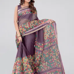 KALINI Magenta & Red Geometric Printed  Zari Saree image 1