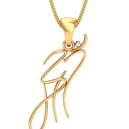 KUBERBOX Om Maa 18KT Gold Pendant-0.8gm-picture-49