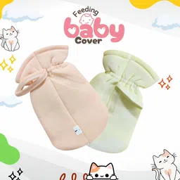 sarvatapana Hosiery Feeding Bottle Covers for Babies, Washable, Pack of 2 for Boys & Girls image 4