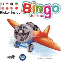 goyal's ingo Airplane Non Electric, No Metal Axle, No Nut Used Safe Toy for Kids-Yellow image 4