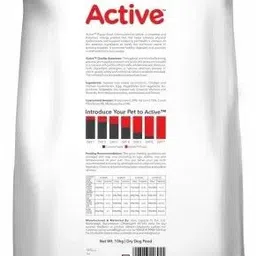 active Chicken and Vegetable 20 kg (2x10 kg) Dry Young Dog Food image 2